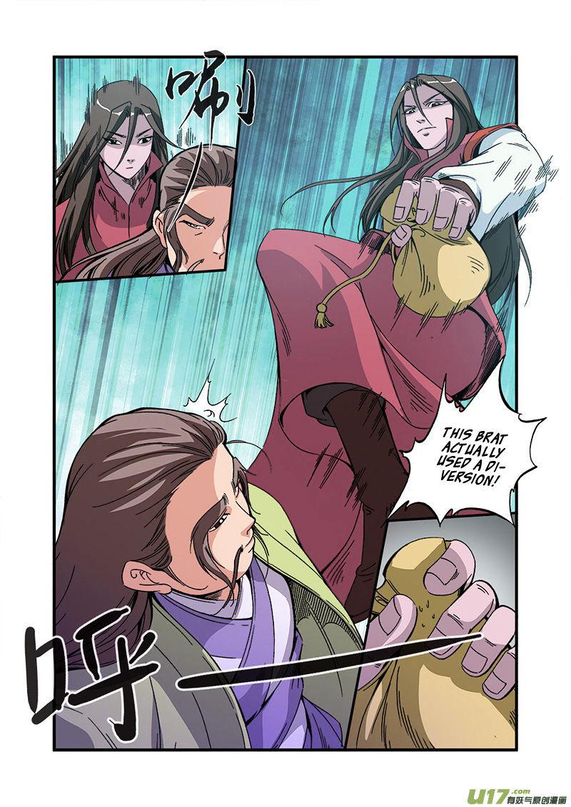 Xian Ni Chapter 54 - Page 24