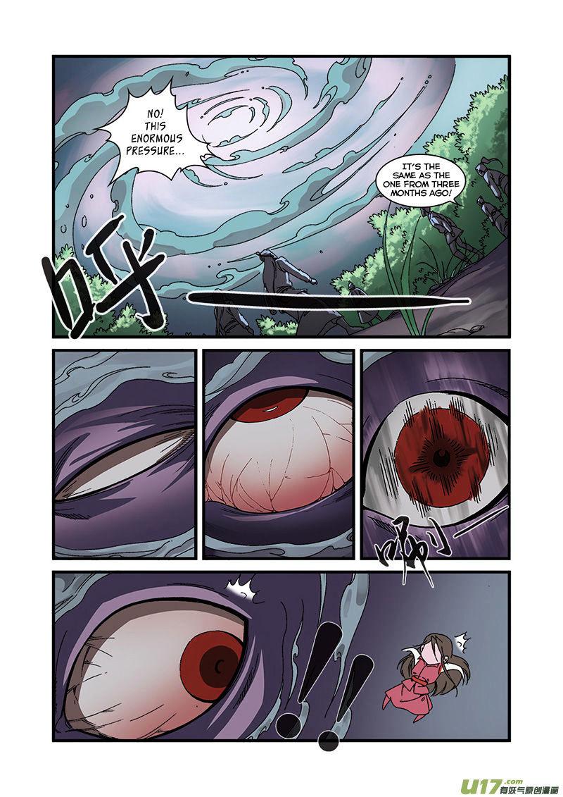Xian Ni Chapter 54 - Page 3