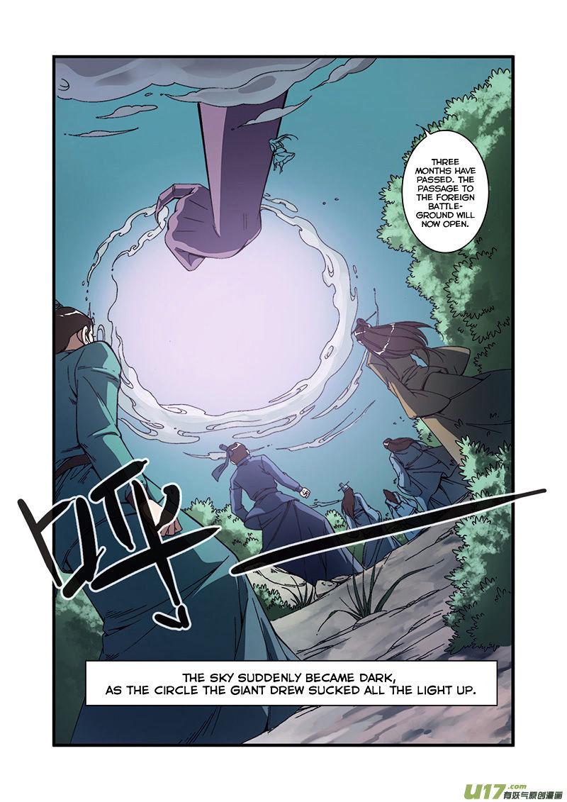 Xian Ni Chapter 54 - Page 5