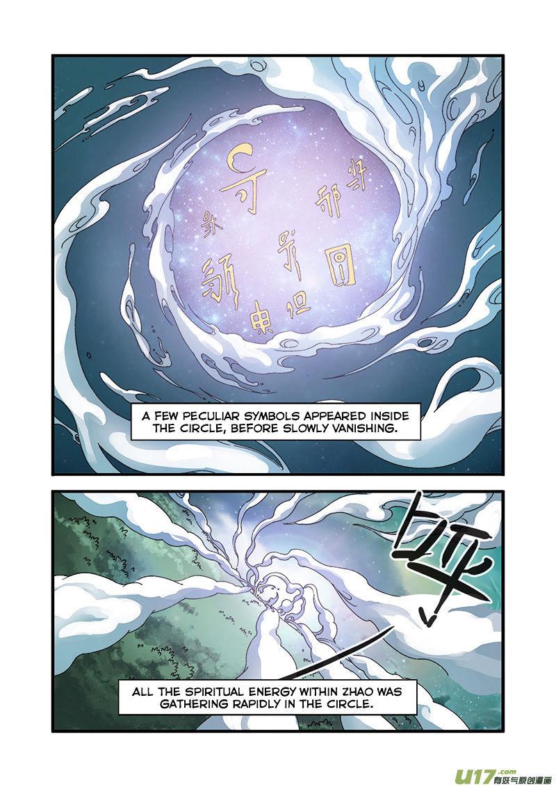 Xian Ni Chapter 54 - Page 6