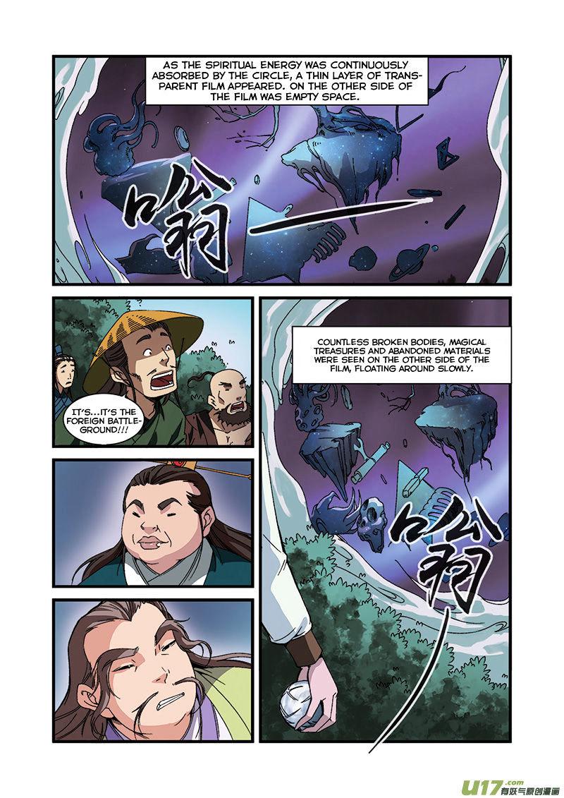 Xian Ni Chapter 54 - Page 7