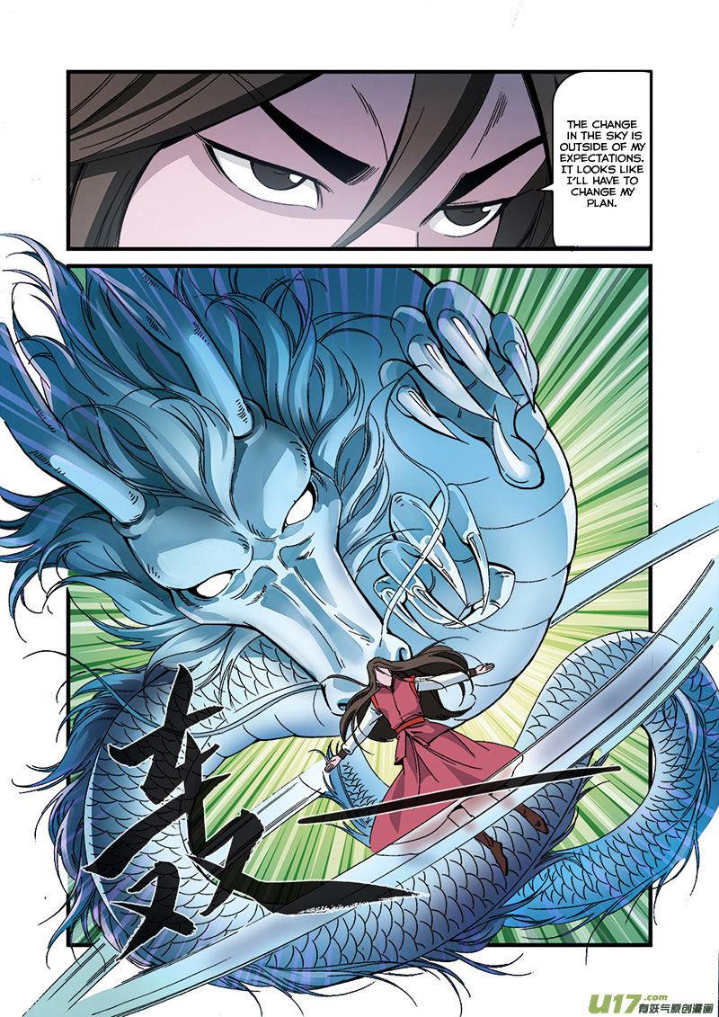 Xian Ni Chapter 54 - Page 8