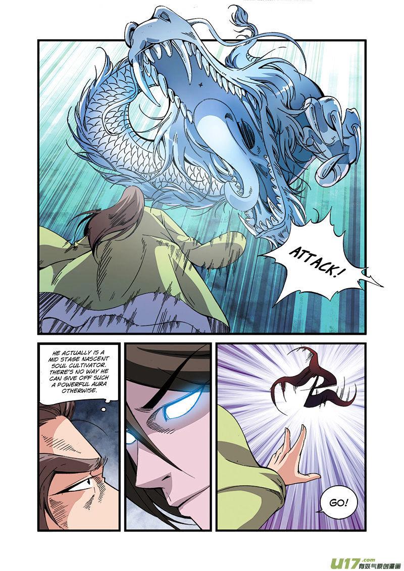 Xian Ni Chapter 54 - Page 9
