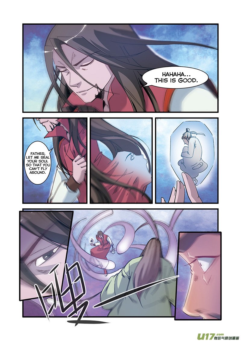 Xian Ni Chapter 55 - Page 11