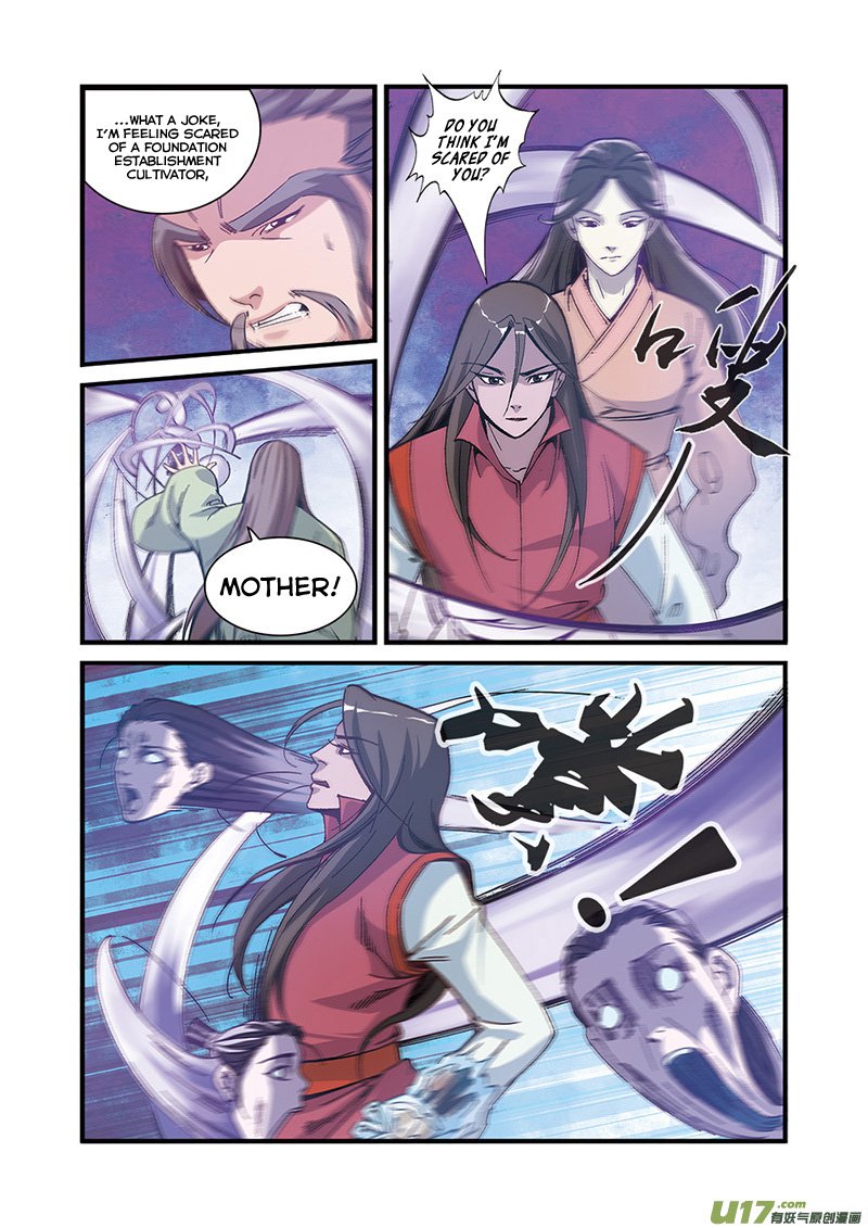 Xian Ni Chapter 55 - Page 12