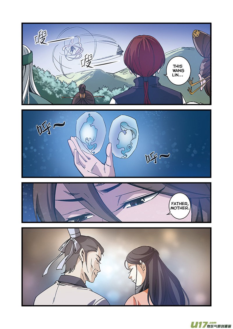 Xian Ni Chapter 55 - Page 13