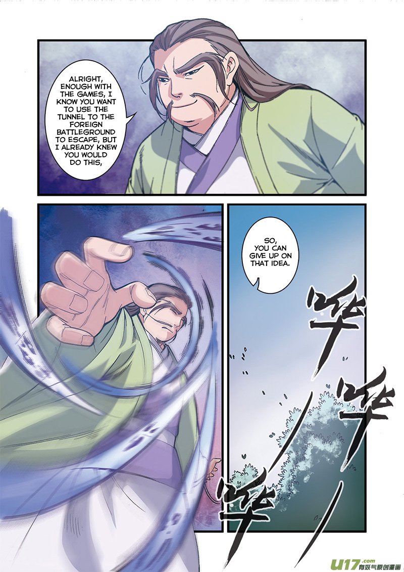 Xian Ni Chapter 55 - Page 14