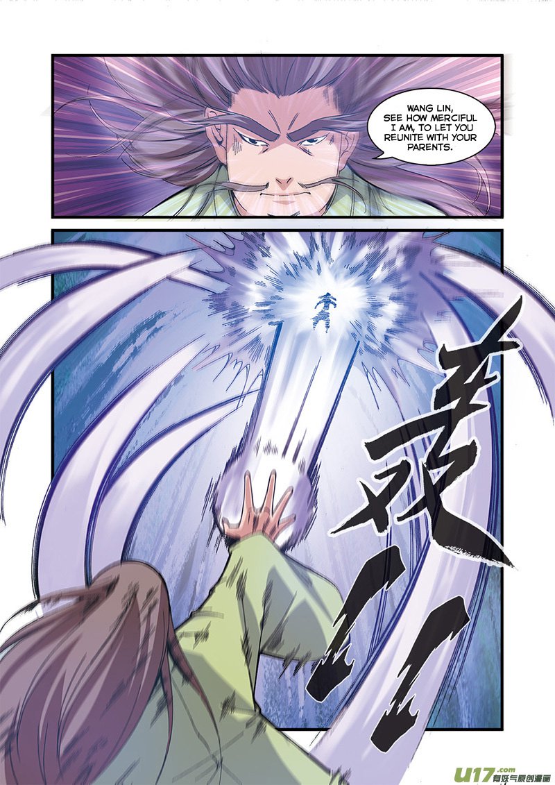 Xian Ni Chapter 55 - Page 15