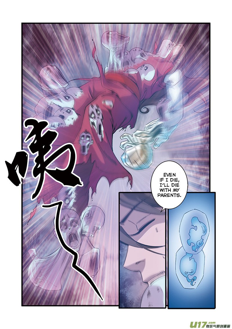 Xian Ni Chapter 55 - Page 16