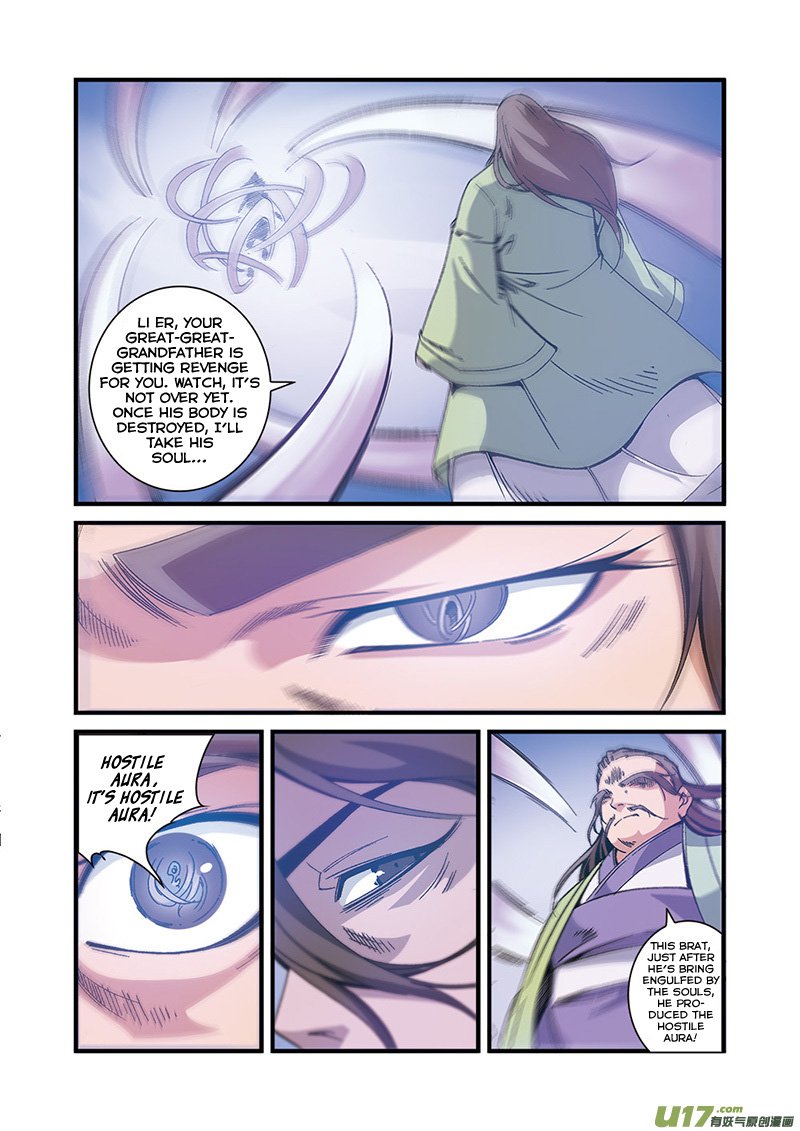 Xian Ni Chapter 55 - Page 18