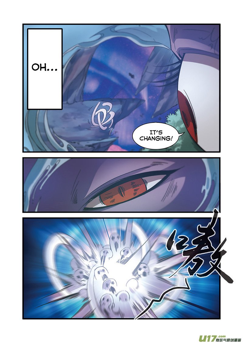Xian Ni Chapter 55 - Page 19