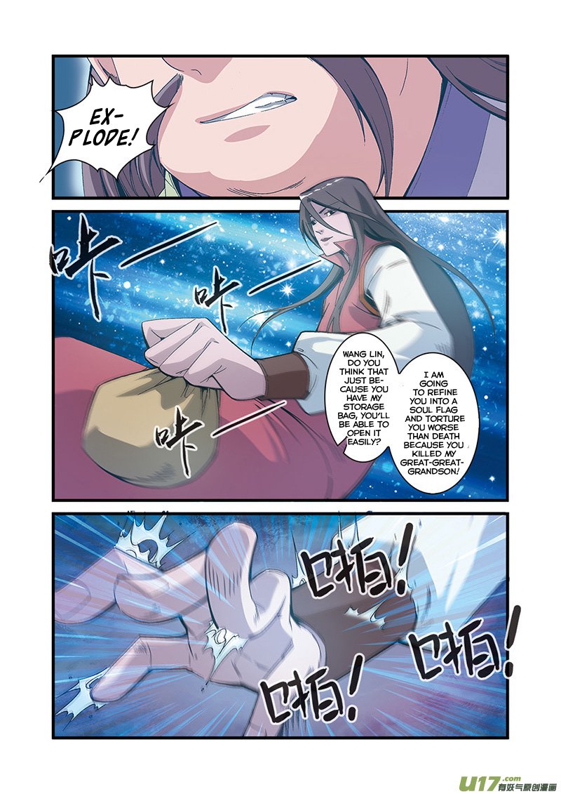 Xian Ni Chapter 55 - Page 2