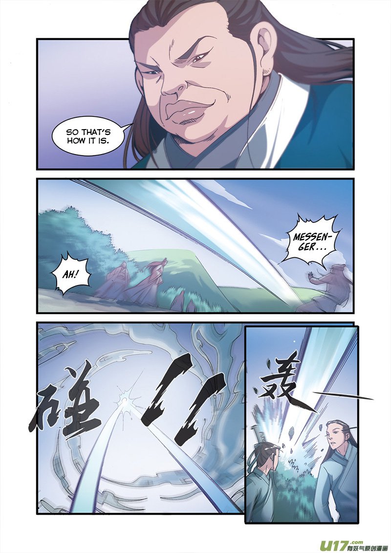 Xian Ni Chapter 55 - Page 21