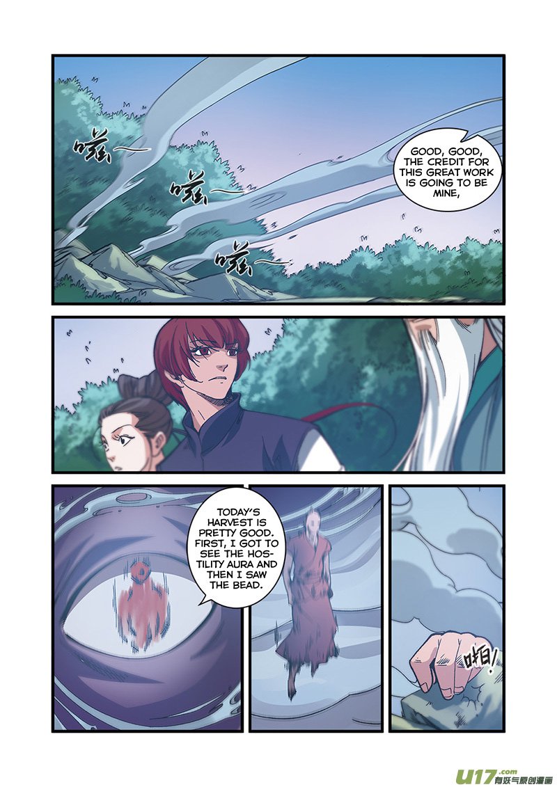Xian Ni Chapter 55 - Page 22