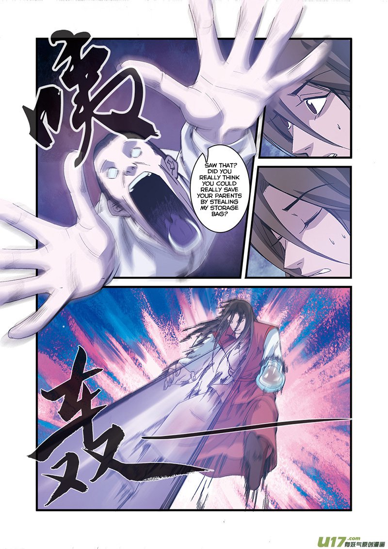Xian Ni Chapter 55 - Page 8