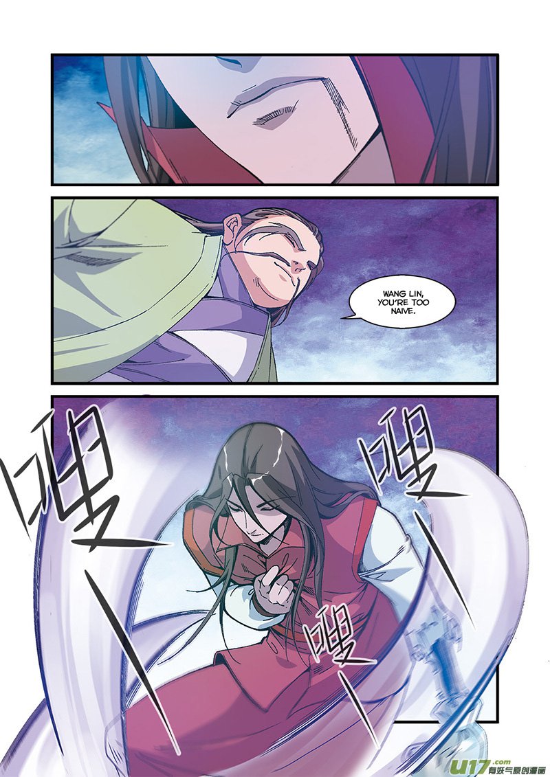 Xian Ni Chapter 55 - Page 9