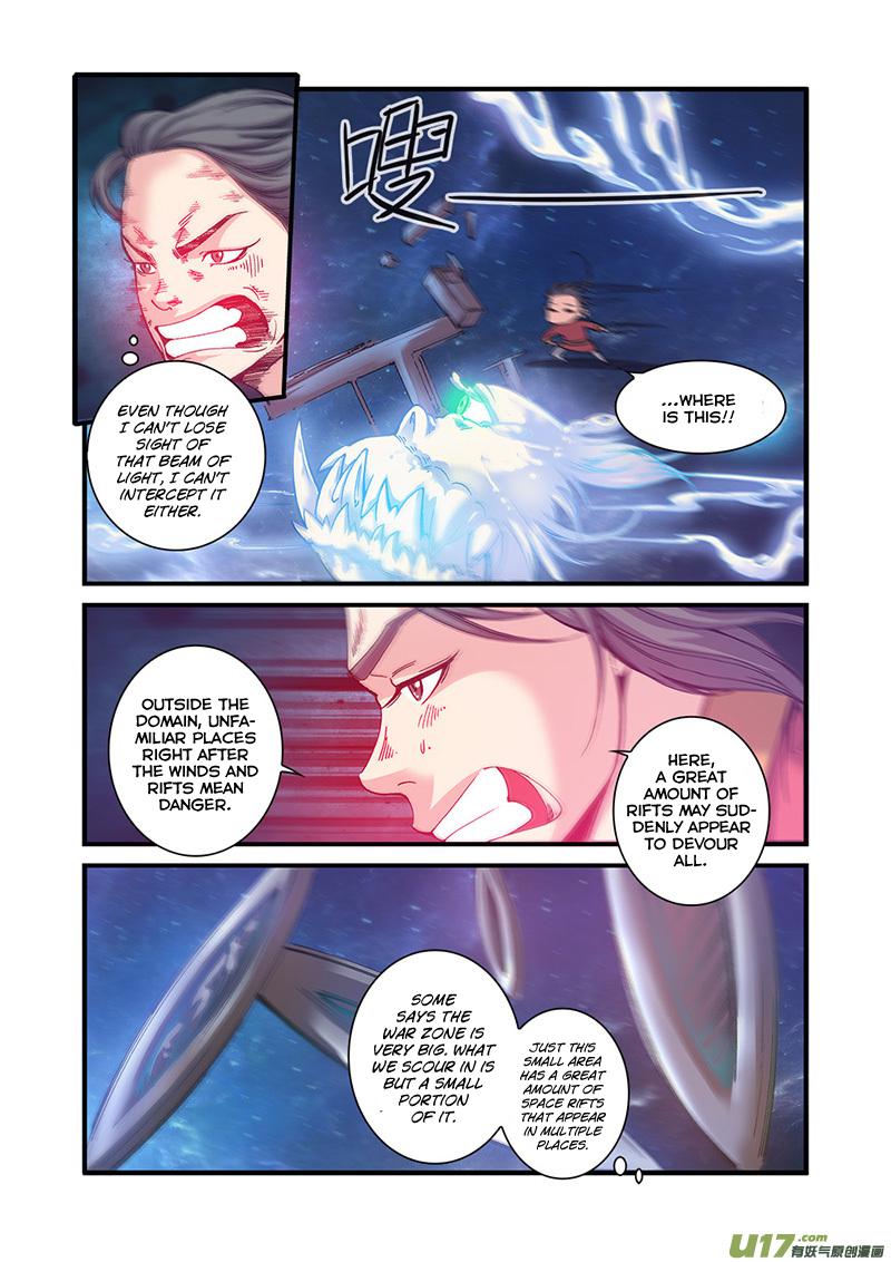 Xian Ni Chapter 56 - Page 10