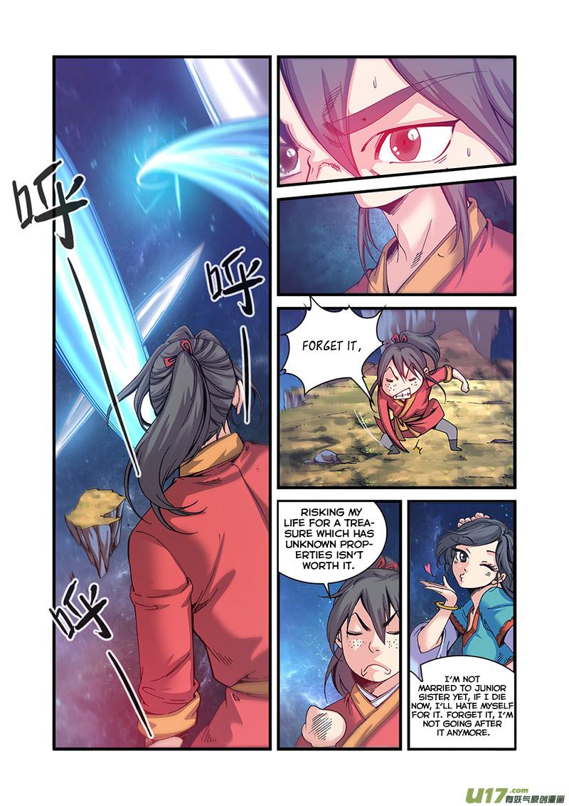 Xian Ni Chapter 56 - Page 12