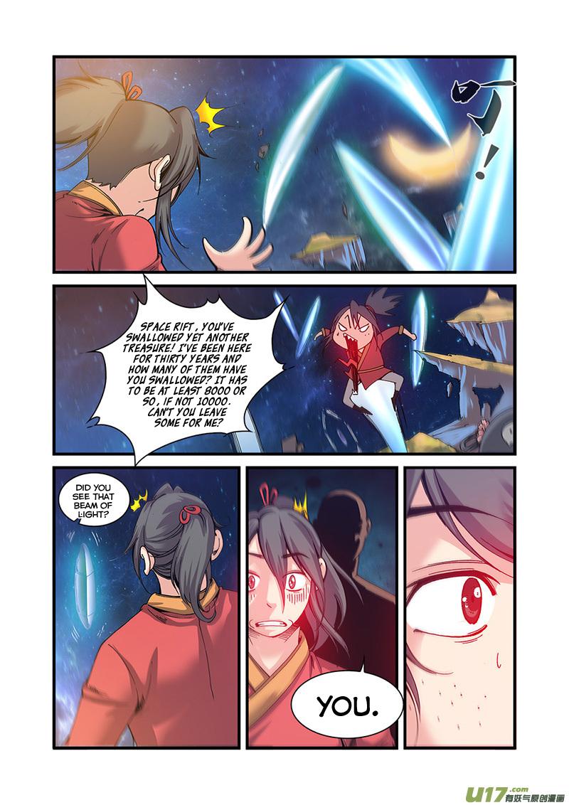 Xian Ni Chapter 56 - Page 13