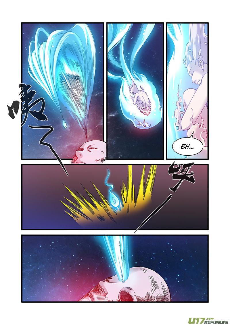 Xian Ni Chapter 56 - Page 18