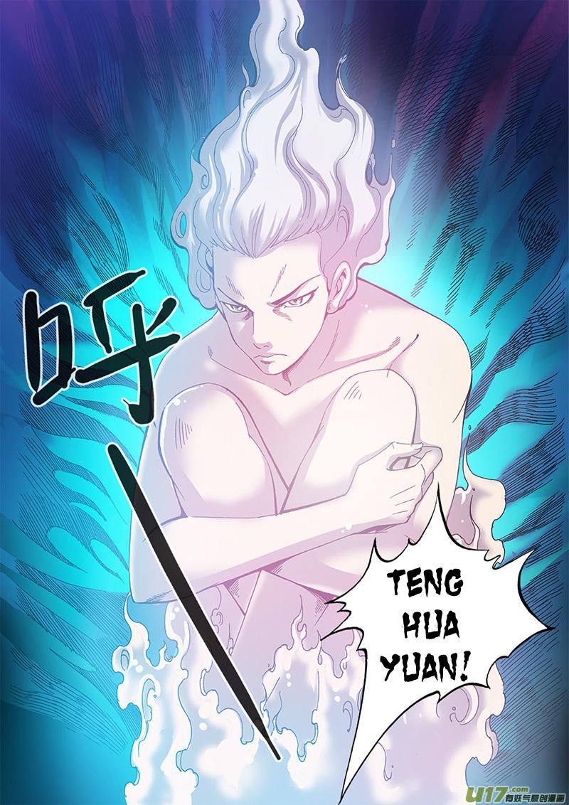 Xian Ni Chapter 56 - Page 24