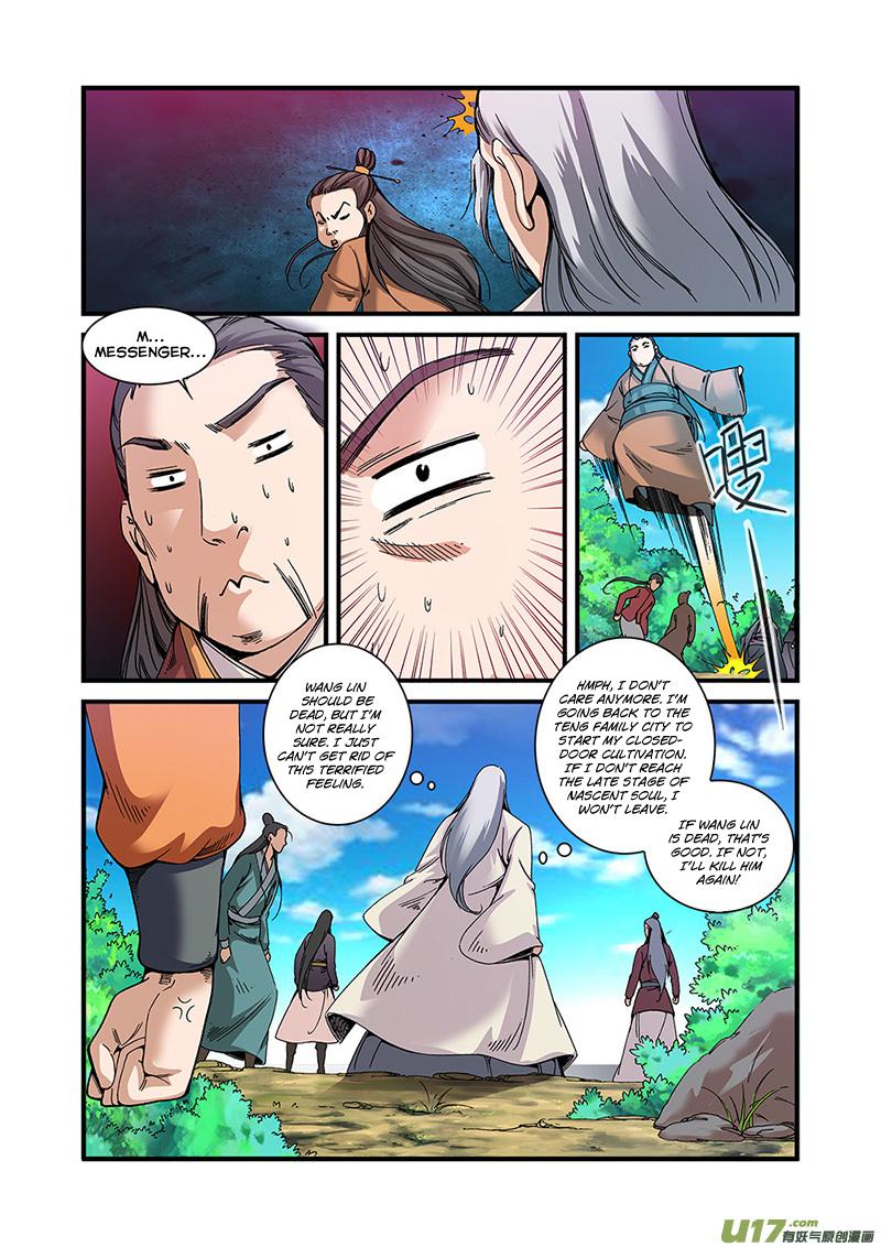 Xian Ni Chapter 56 - Page 3