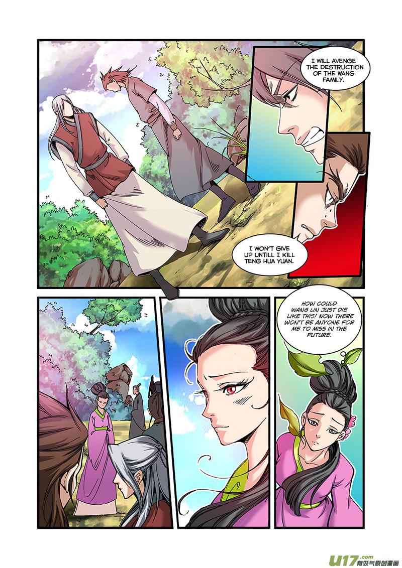 Xian Ni Chapter 56 - Page 4