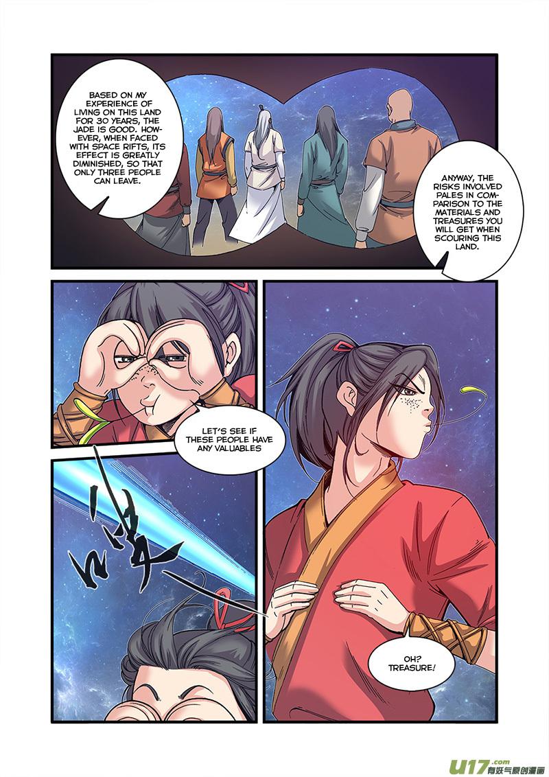 Xian Ni Chapter 56 - Page 6