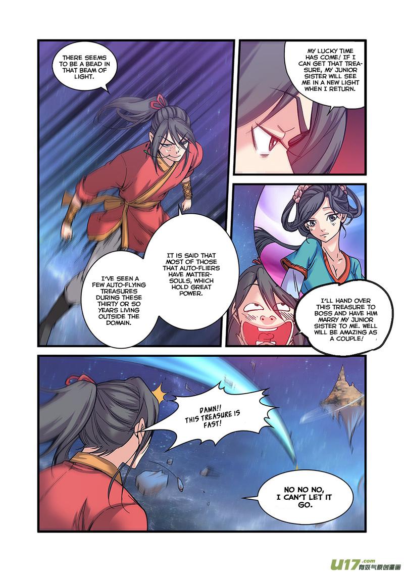 Xian Ni Chapter 56 - Page 7