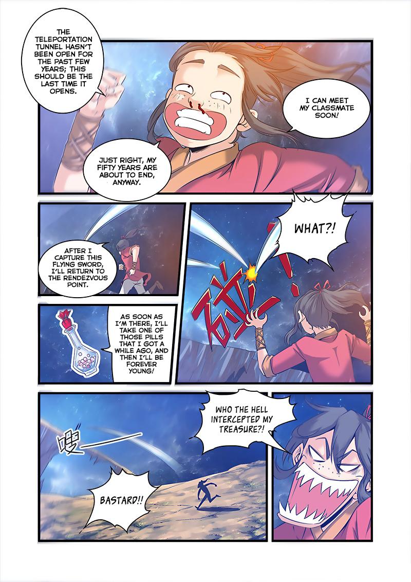 Xian Ni Chapter 57 - Page 12