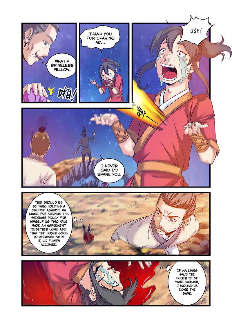 Xian Ni Chapter 57 - Page 14