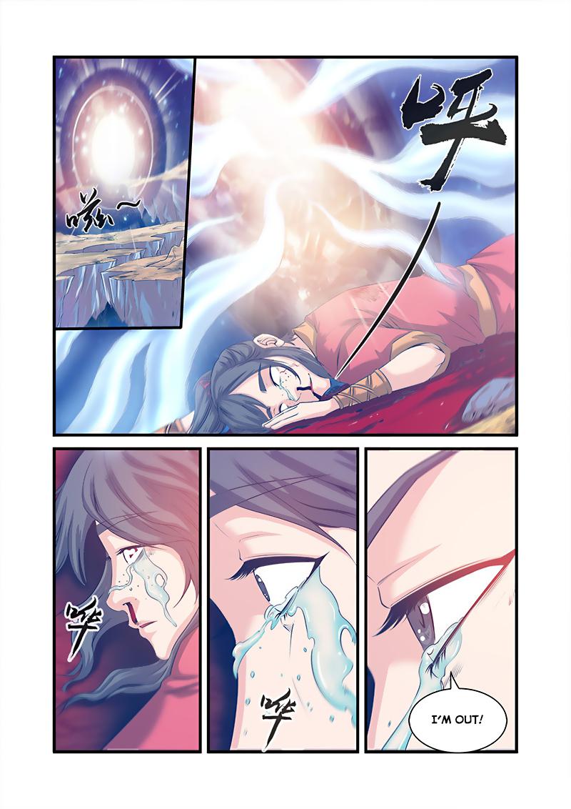 Xian Ni Chapter 57 - Page 15