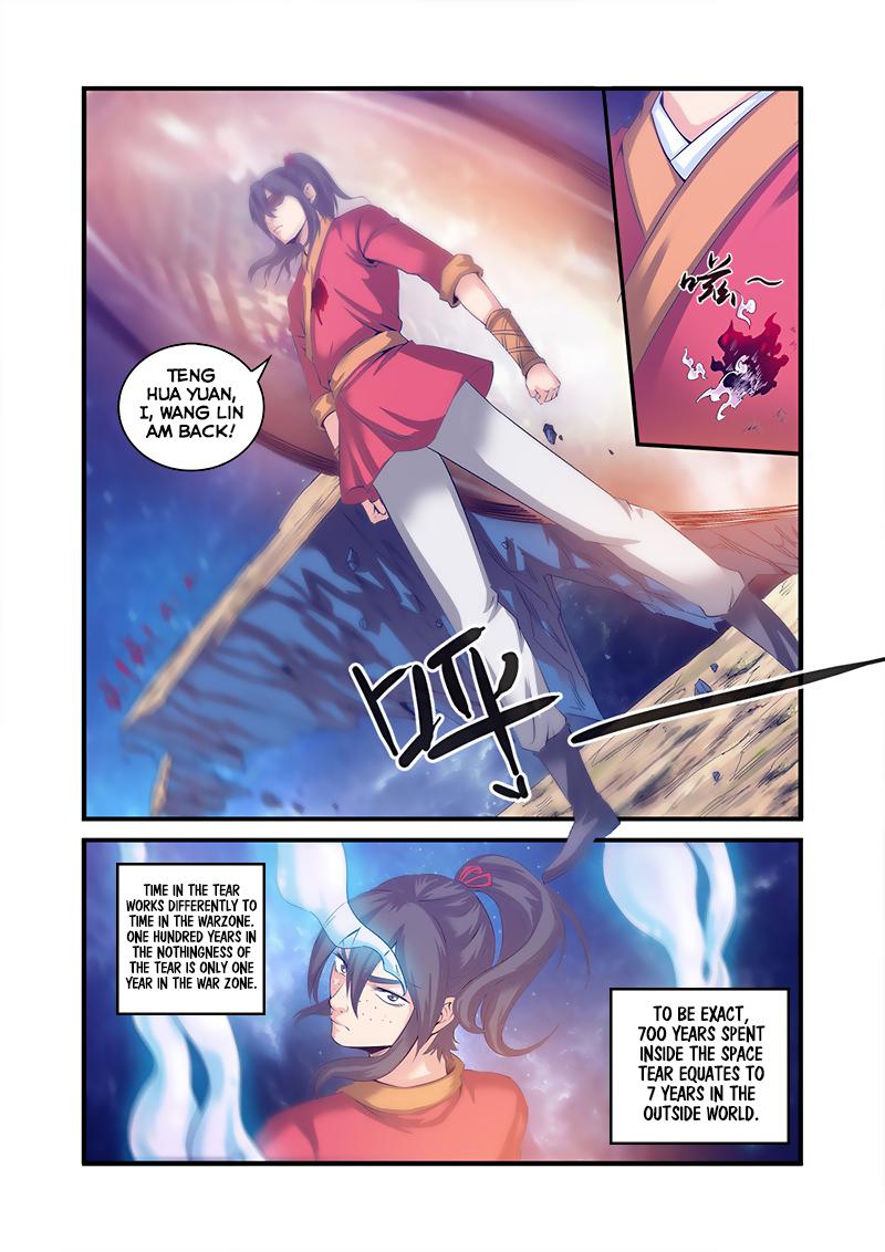 Xian Ni Chapter 57 - Page 16