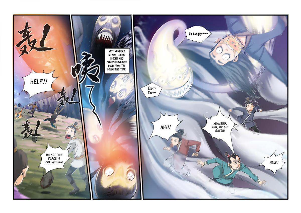 Xian Ni Chapter 57 - Page 19
