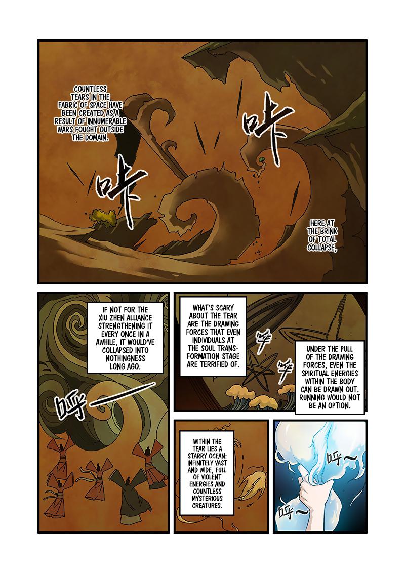 Xian Ni Chapter 57 - Page 2