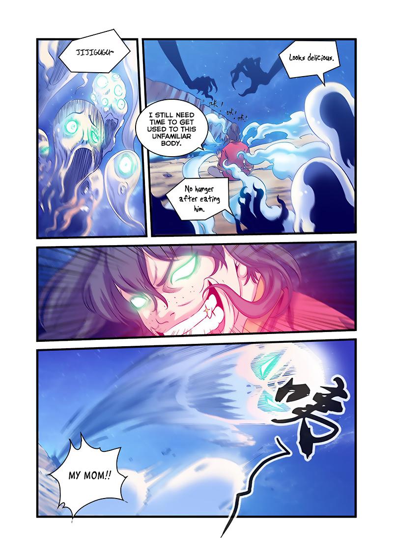 Xian Ni Chapter 57 - Page 21