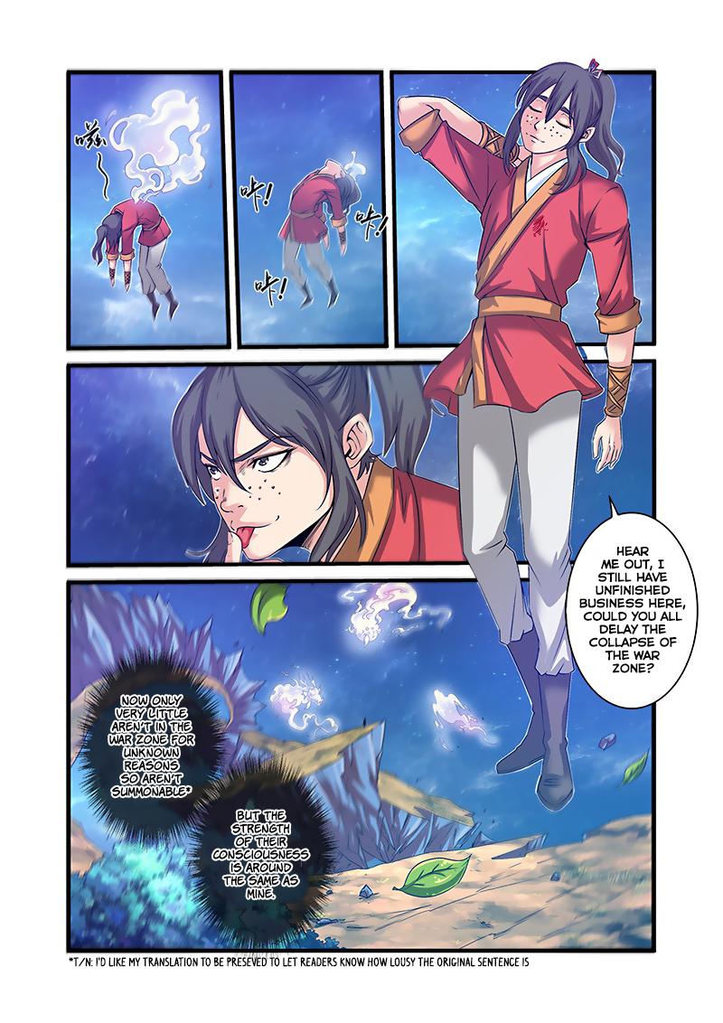 Xian Ni Chapter 57 - Page 23