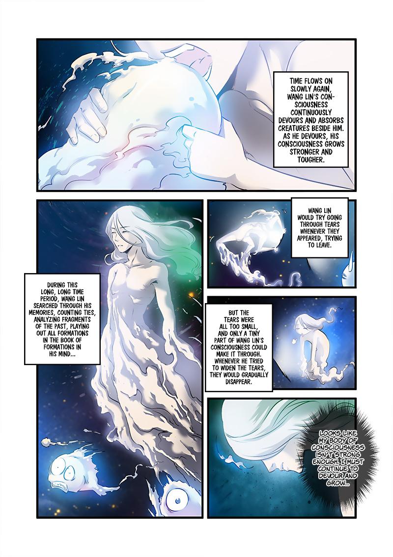 Xian Ni Chapter 57 - Page 3