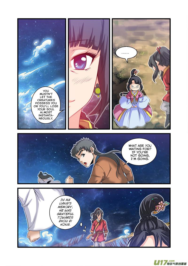 Xian Ni Chapter 58 - Page 10