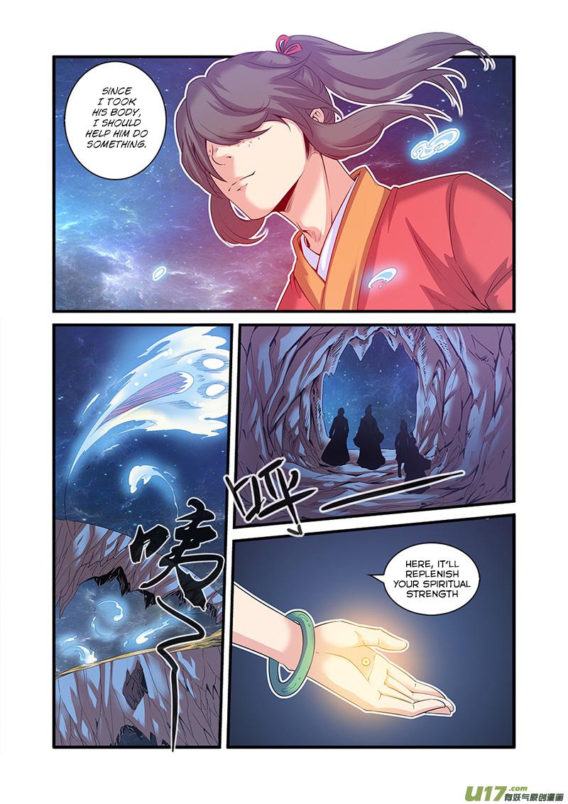 Xian Ni Chapter 58 - Page 11
