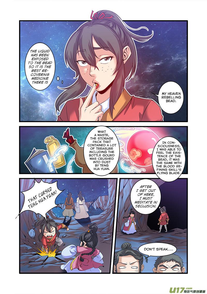 Xian Ni Chapter 58 - Page 12