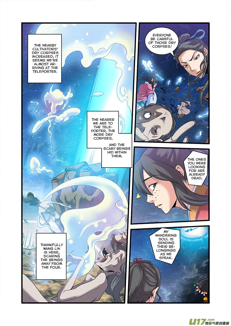 Xian Ni Chapter 58 - Page 15