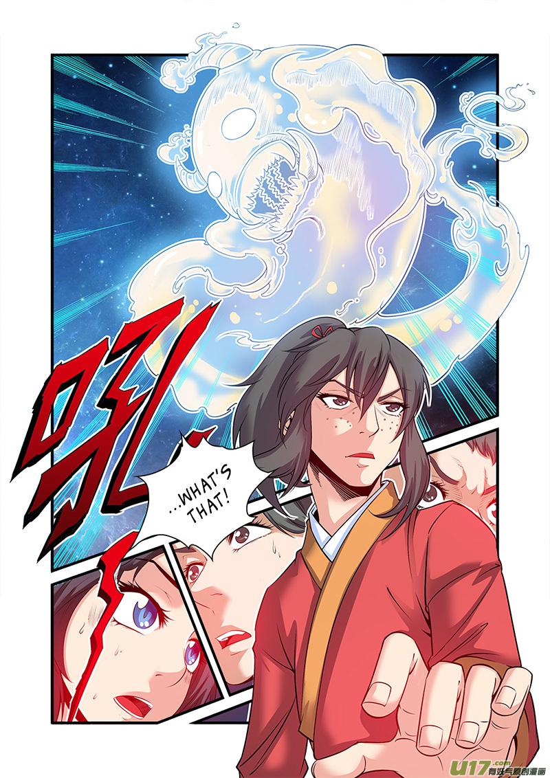 Xian Ni Chapter 58 - Page 16