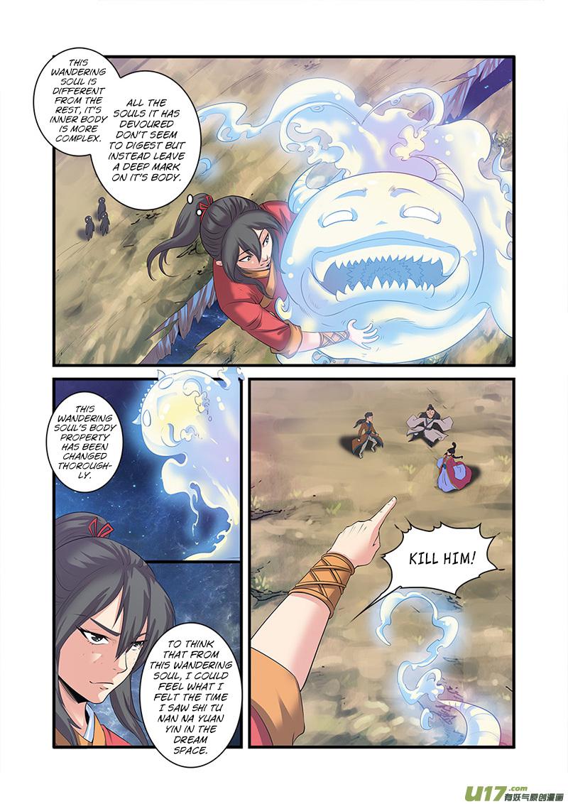 Xian Ni Chapter 58 - Page 18