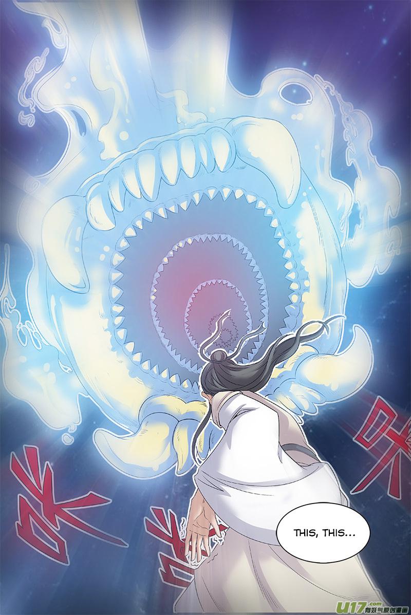 Xian Ni Chapter 58 - Page 19
