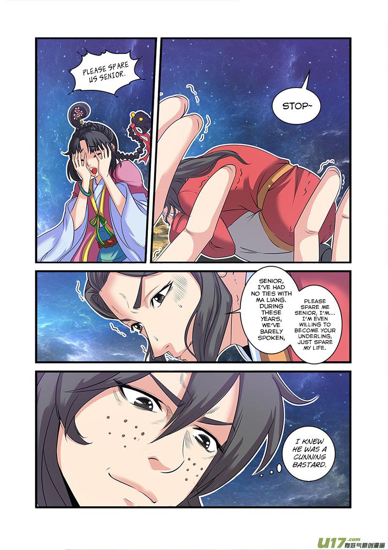 Xian Ni Chapter 58 - Page 20