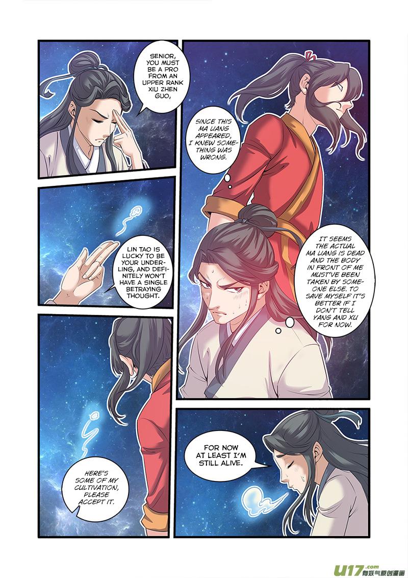 Xian Ni Chapter 58 - Page 21