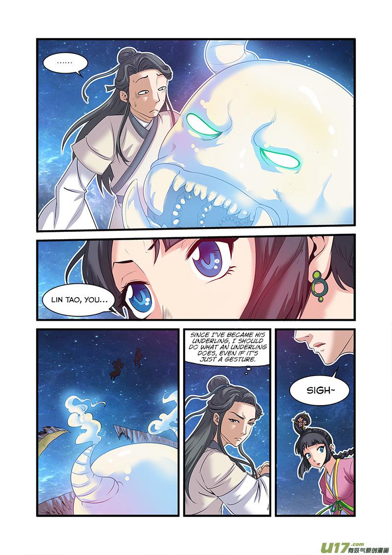 Xian Ni Chapter 58 - Page 22