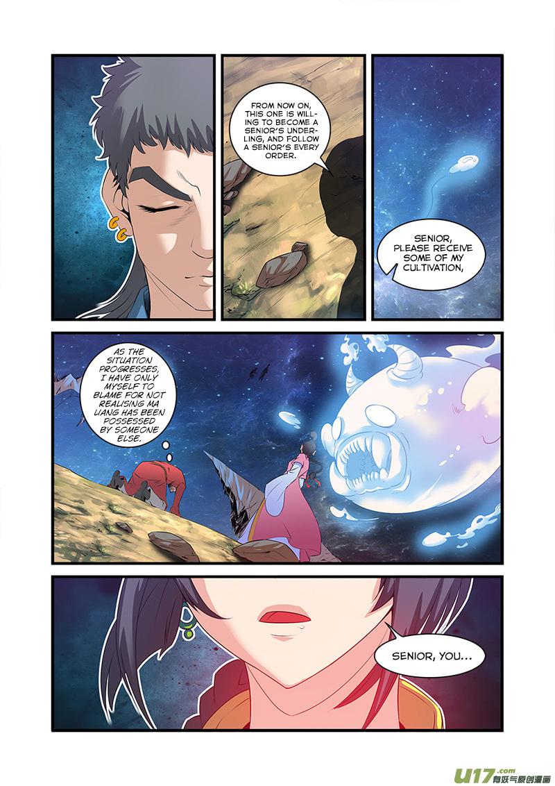 Xian Ni Chapter 58 - Page 23