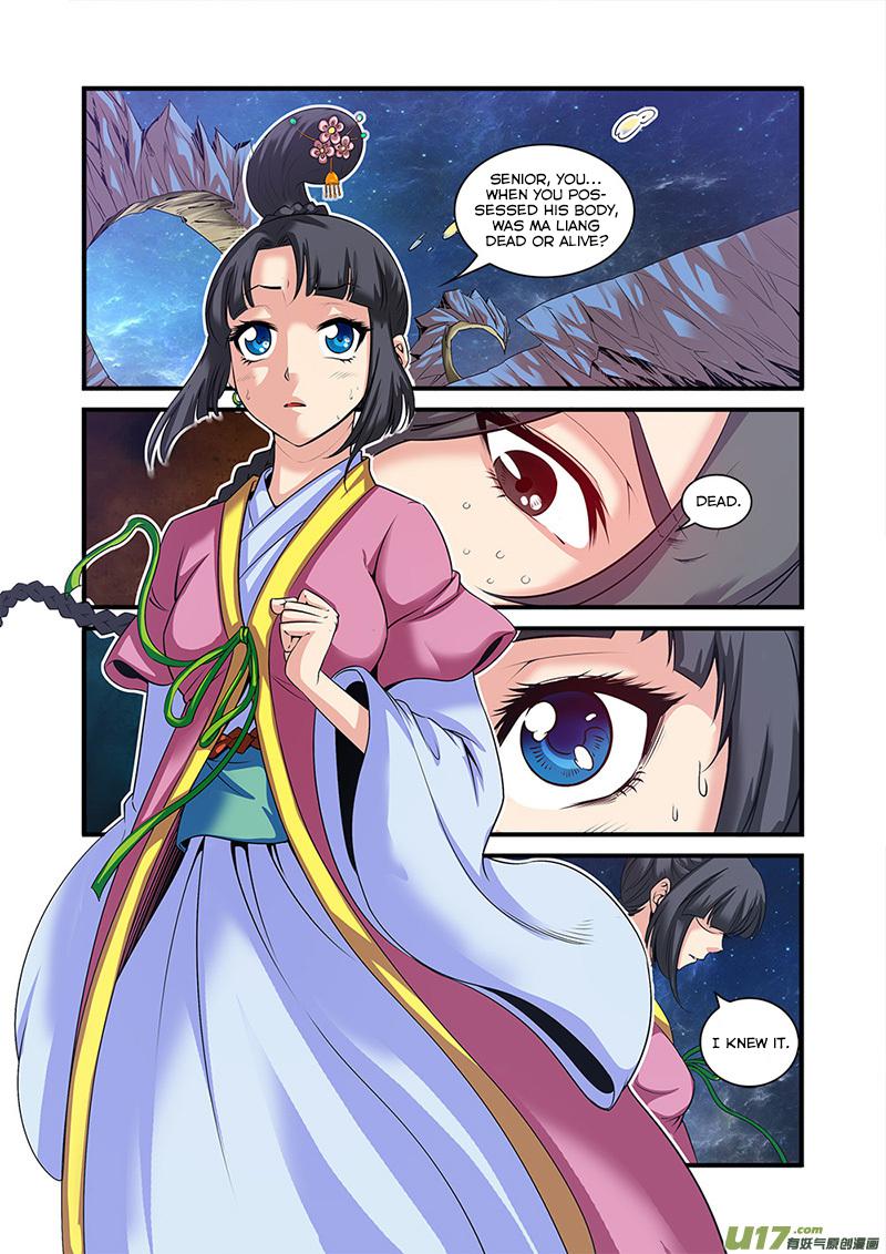 Xian Ni Chapter 58 - Page 24